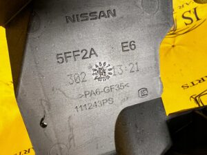 REZONATOR POWIETRZA DACIA