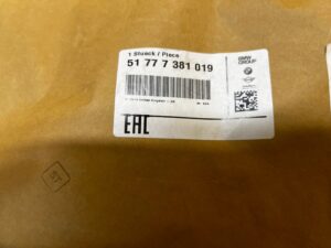 SPOJLER NAKŁADKA ZDERZAKA TYŁ LEWY MINI F55 JCW NOWY OEM