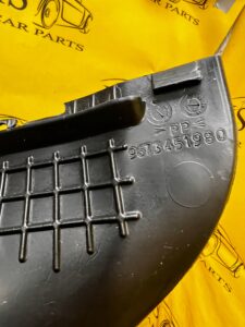 RURA KANAŁ POWIETRZA CHŁODZENIA BATERII PEUGEOT 508 I RXH HYBRID4