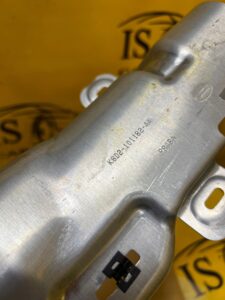 OSŁONA WSPORNIK BLACHA LEWA LR RANGE ROVER EVOQUE II L551