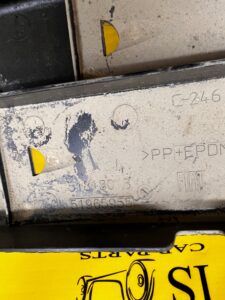 OSŁONA PRZEWODÓW PALIWOWYCH FIAT 500 ABARTH