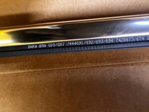 LISTWA ZGARNIAJĄCA DRZWI PRZÓD LEWA LEWY CHROM BMW X7 G07 NOWA OEM