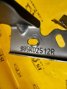 WSPORNIK BLACHA MOCOWANIE DACIA JOGGER