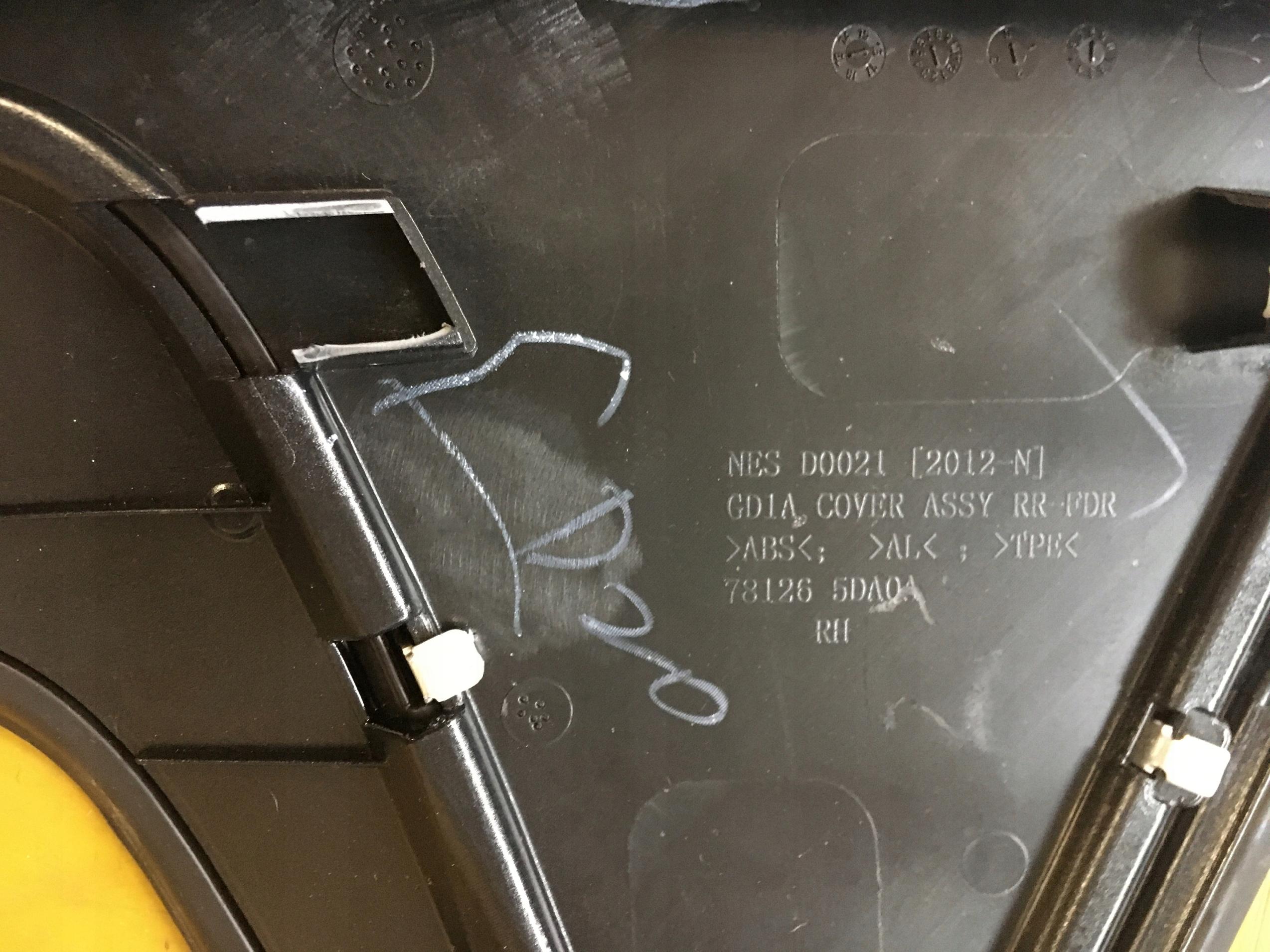 PRAWY TYŁ LISTWA SŁUPKA CHROM DEKOR INFINITI Q30