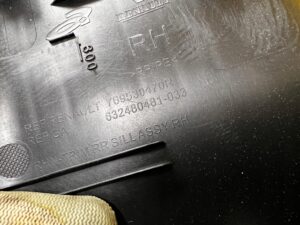 PLASTIK OSŁONA LISTWA PROGU PROGOWA TYŁ PRAWY PRAWA RENAULT ESPACE VI