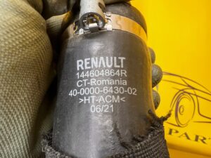 PRZEWÓD POWIETRZA RURA INTERCOOLERA DACIA DUSTER II 2 1.0 TCE