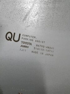 LEXUS RX III 3 RX450 STEROWNIK MODUŁ PARKOWANIA 86792-48241