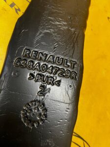 OSŁONA WYGŁUSZENIE PIANKA BŁOTNIKA PRZÓD PRAWY RENAULT ESPACE VI AUSTRAL