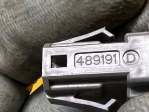 CZUJNIK SENSOR ZMIERZCHU NASŁONECZNIENIA TOYOTA HILUX VIII 8