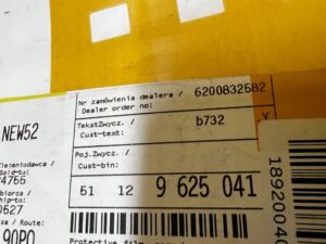 KOMPLET FOLIA OCHRONNA ZDERZAKA TYŁ LEWA PRAWA BMW 4 G26 NOWA OEM