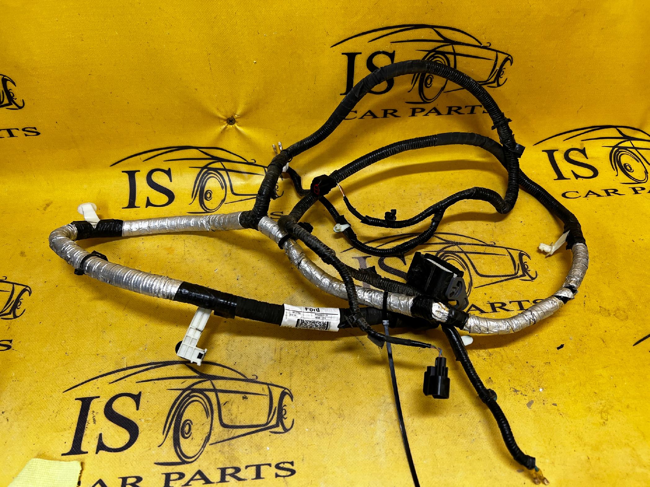 WIĄZKA INSTALACJA ZAWIESZENIA TYŁ FORD KUGA MK3