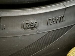 KOŁA FELGI OPONY WIELOSEZONOWE LAND ROVER DEFENDER L663 255/60 R20