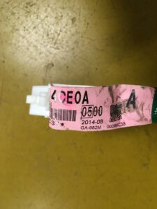 WIĄZKA INSTALACJA WTYKI NISSAN X-TRAIL T32