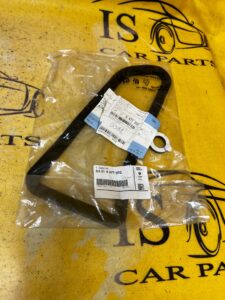 KOMPLET USZCZELEK LAMP TYŁ TYLNYCH PRAWY PRAWYCH BMW G05 G07 NOWY OEM