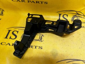 ŚLIZG MOCOWANIE ZDERZAKA PRAWY TYŁ CITROEN C4 GRAND PICASSO II