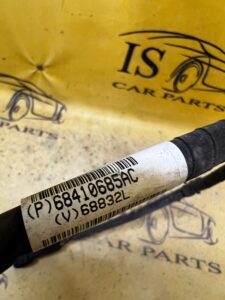 WIĄZKA ELEKTRYCZNA PRZEWÓD KABEL INSTALACJA AKUMULATORA JEEP WRANGLER JL