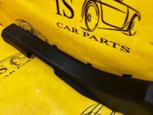 PLASTIK OSŁONA LISTWA PROGU PROGOWA PRZÓD PRAWY RENAULT ESPACE VI AUSTRAL