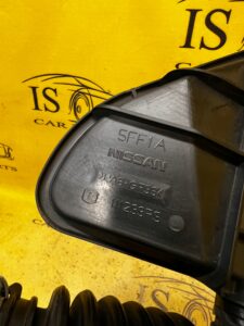 KOMPLET REZONATOR WLOT POWIETRZA DACIA SANDERO III 1.0 B SCE