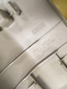 PRAWA OSŁONA LISTWA PROGU PRZÓD NISSAN X-TRAIL T32