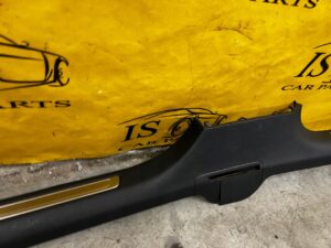 OSŁONA NAKŁADKA PROGU PRAWA VOLKSWAGEN ARTEON