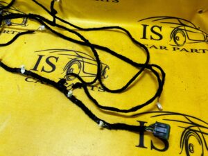 FORD KUGA III MK3 WIĄZKA PODSUFITÓWKI DACHU