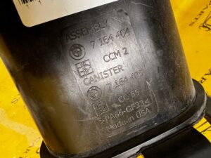 OBUDOWA FILTRA WĘGLOWEGO BMW X5 E70 E71