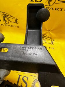 UCHWYT MOCOWANIE WSPORNIK FORD KUGA MK3 ESCAPE