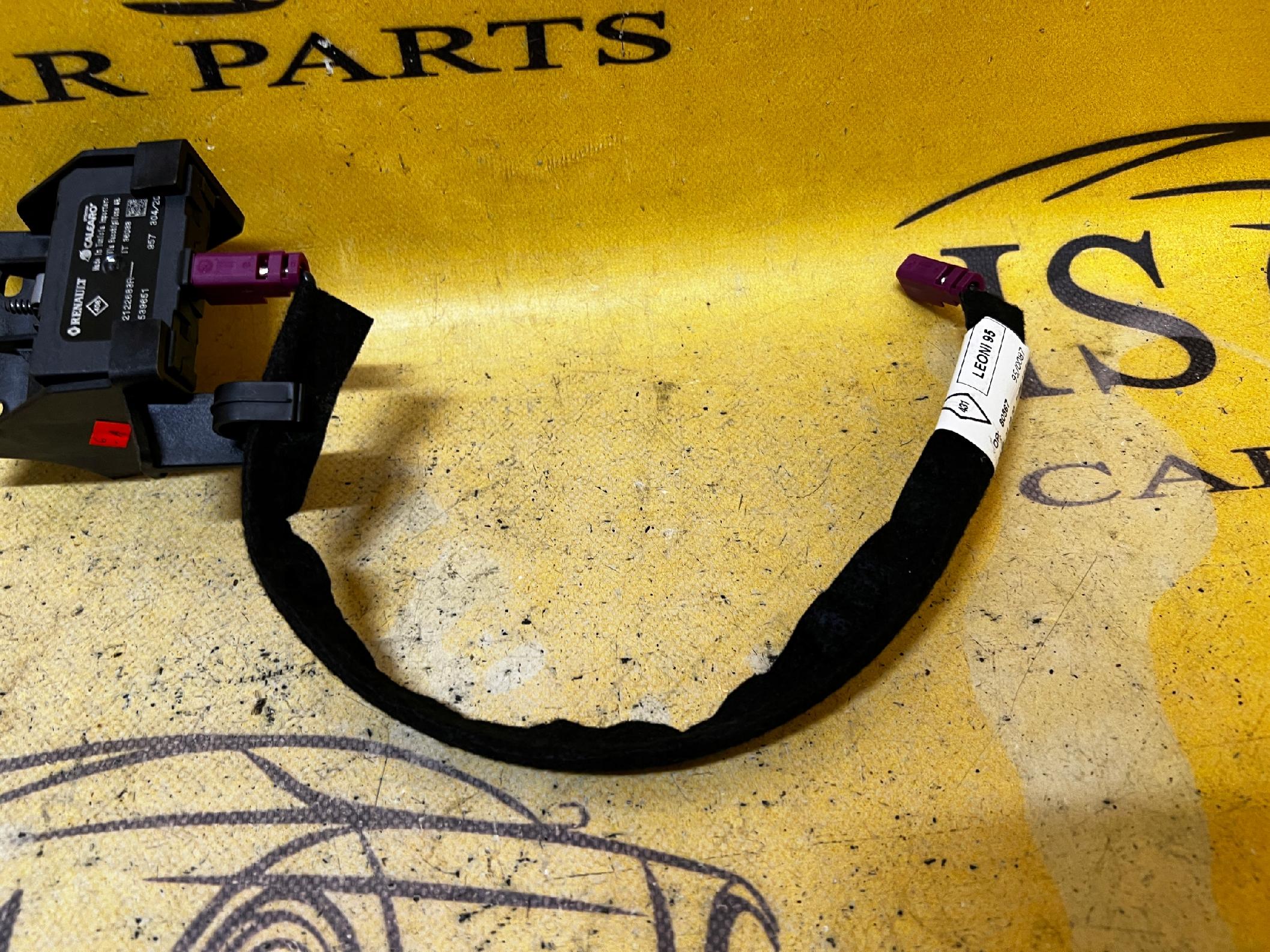 MODUŁ ANTENY WIĄZKA DACIA SANDERO III 2021R