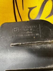 BLACHA PŁYTA OSŁONA PODWOZIA TYŁ LEWY BMW 5 G30 7 G11 8 G15