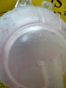 WĄŻ PRZEWÓD ZBIORNICZEK WYRÓWNAWCZY GENESIS GV70 2.5L