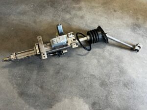 KOLUMNA KIEROWNICZA SZTYCA RANGE ROVER VELAR L560