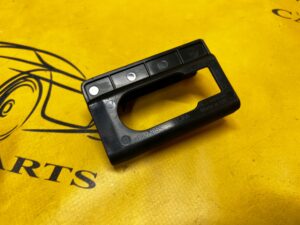 WSPORNIK BLACHA MOCOWANIE LAND ROVER DISCOVERY 5 V L462