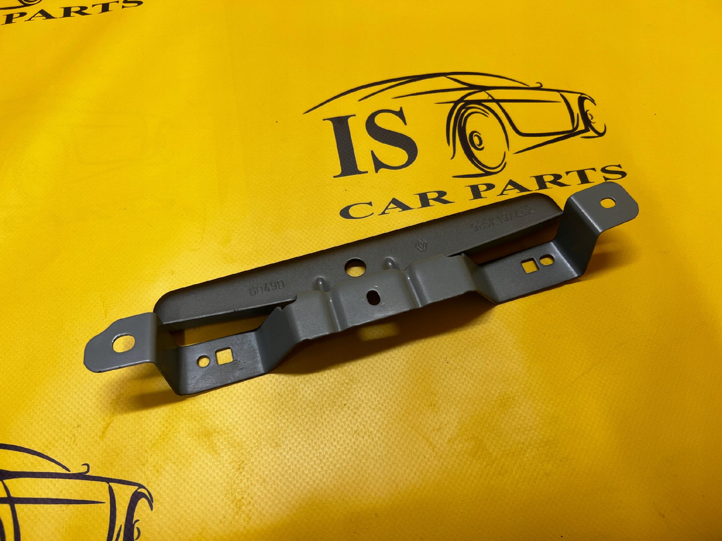 WSPORNIK UCHWYT MOCOWANIE DACIA DUSTER II 2 TECNM