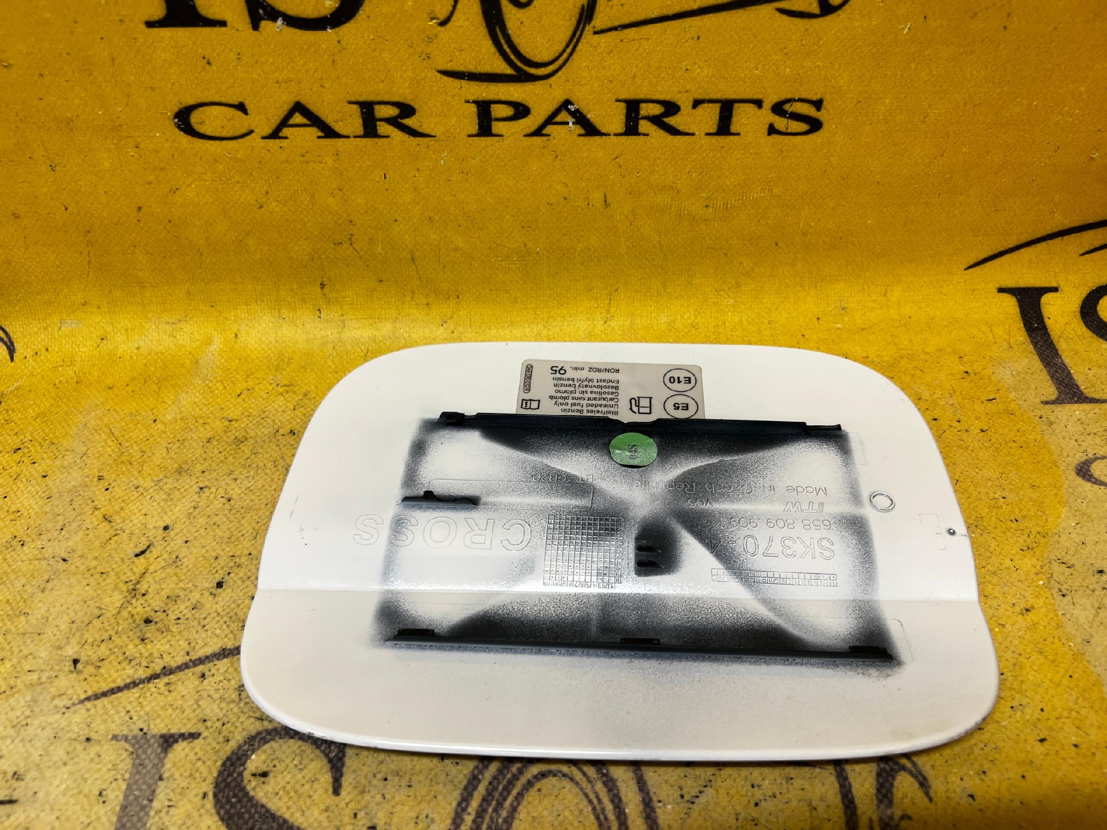 KLAPKA WLEWU PALIWA SKODA SCALA