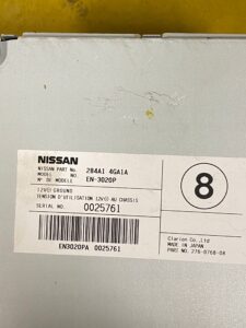 STEROWNIK MODUŁ KAMER 360 KAMERY INFINITI Q50