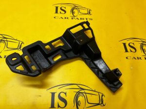 ŚLIZG MOCOWANIE ZDERZAKA TYŁ LEWY CITROEN C4 GRAND PICASSO II