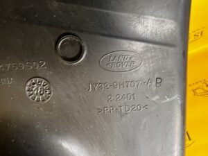 RURA PRZEWÓD DOLOT POWIETRZA LAND ROVER DISCOVERY 5 V L462 2.0D 204DTA