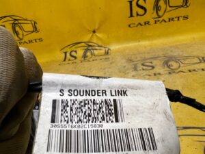 WIĄZKA INSTALACJA ALARMU RANGE ROVER VOGUE L405