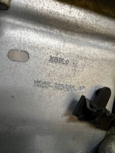 WSPORNIK MOCOWANIE BLACHA PRAWY PRAWE RANGE ROVER VELAR L560