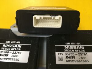 STEROWNIK MODUŁ ŚWIATEŁ NISSAN X-TRAIL T32 LIFT