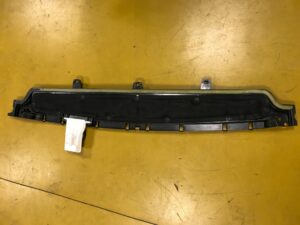 DOLNE PODSZYBIE PLASTIKOWE PEUGEOT 308 T9 2014- EU