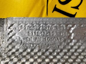 OSŁONA PŁYTA TERMICZNA ZBIORNIKA PALIWA BMW 5 G30