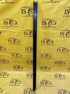 GÓRNA SZYNA PROWADNICA DRZWI VW CRAFTER II MAN TGE