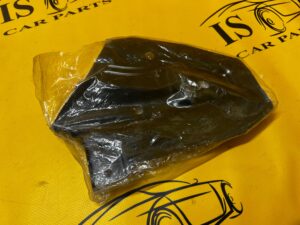 WZMOCNIENIE PODŁUŻNICY LEWE BMW 5 G30 6 G32 7 G11 8 G15 M8 F91 NOWE OEM