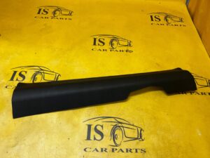 LISTWA NAKŁADKA PLASTIK PROGU PRZÓD PRAWY RENAULT KADJAR