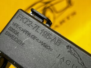 TŁUMIK DRGAŃ JAGUAR E-PACE X540 RANGE ROVER EVOQUE