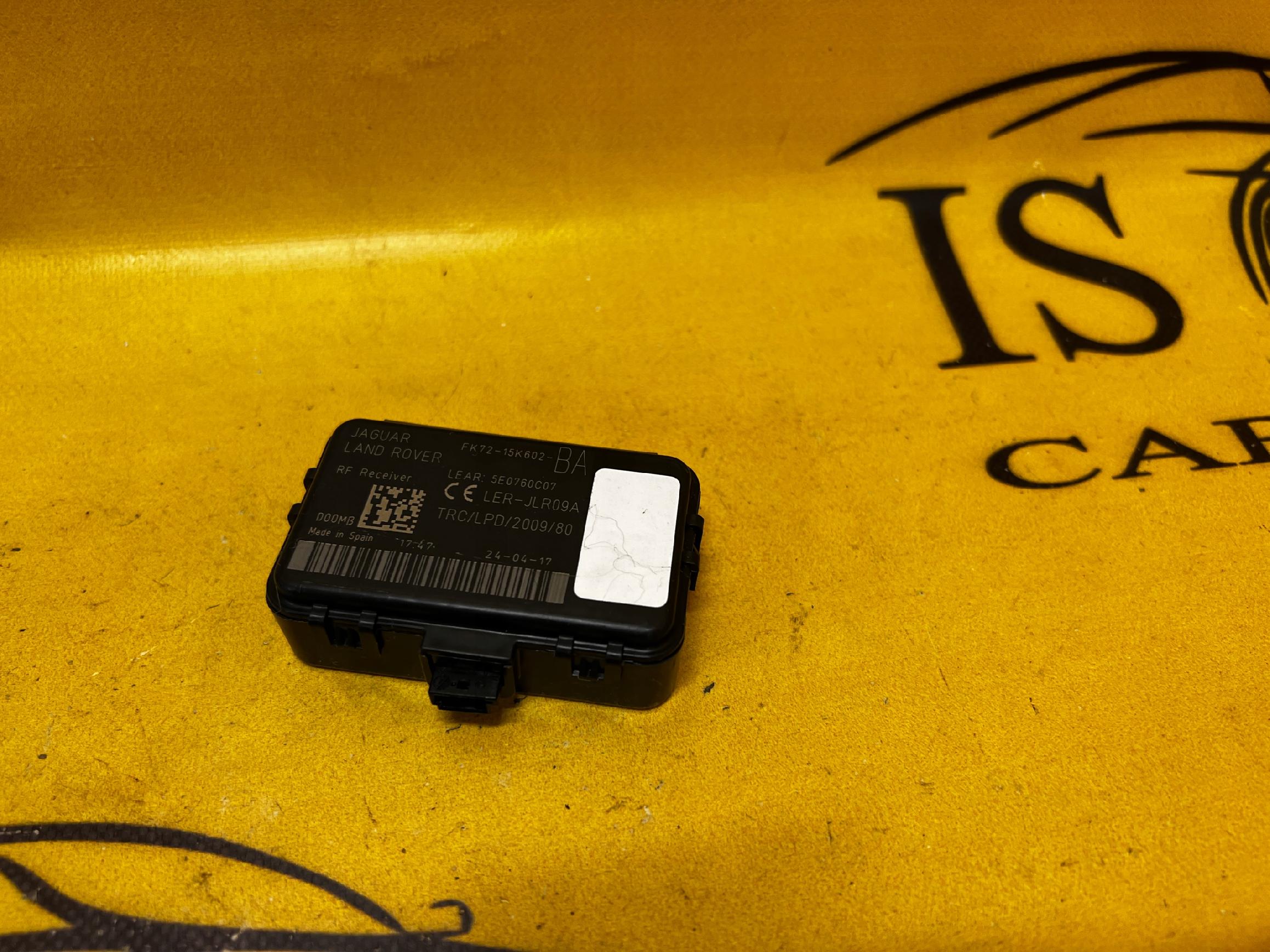 ODBIORNIK ANTENTY MODUŁ JAGUAR XF X260 LAND ROVER