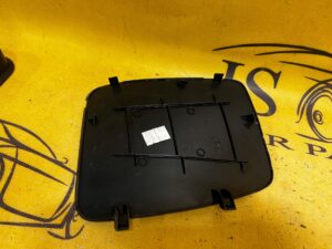 OSŁONA PLASTIK ZAŚLEPKA CITROEN C4 GRAND PICASSO II