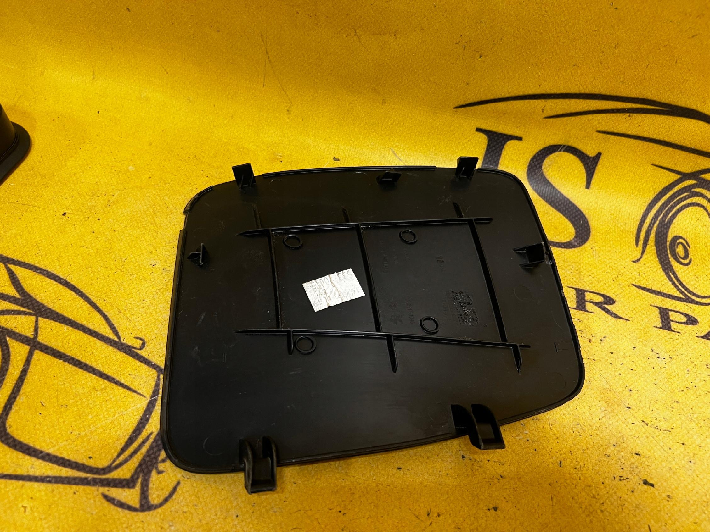 OSŁONA PLASTIK ZAŚLEPKA CITROEN C4 GRAND PICASSO II