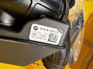 PRZEWÓD WĄŻ RURA POWIETRZA Z REZONATOREM BMW X5 F15 25d 25dX NOWY OEM
